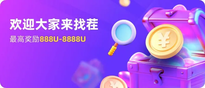测试测试测试测试